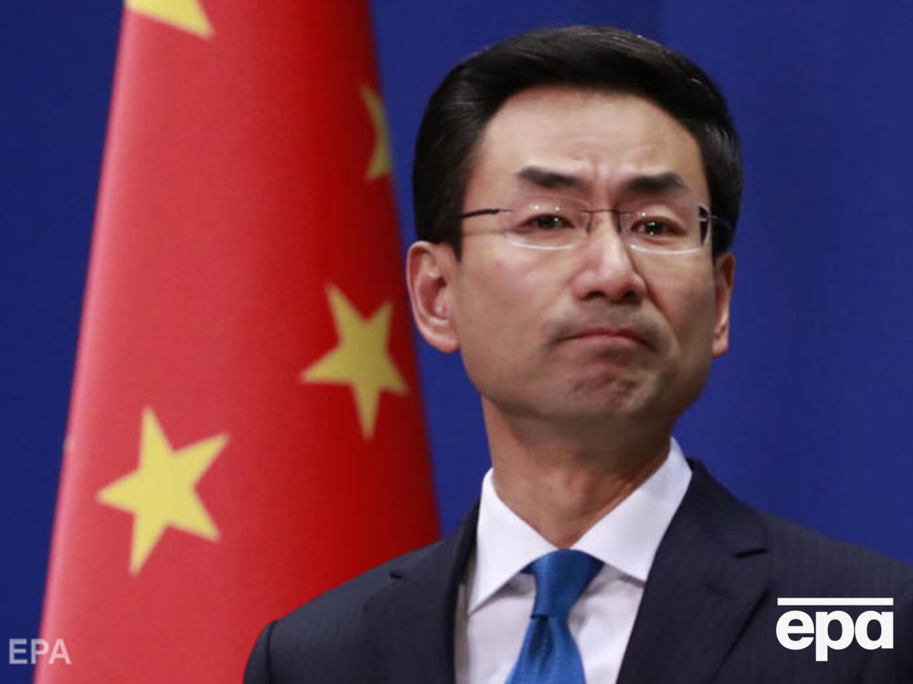 Ген Шуан: Це тільки викликає усмішку