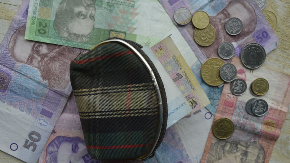 Более 10 млрд грн направят более чем 10,6 млн человек