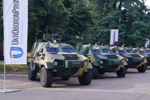 В "Укроборонпром" наразі входить 116 підприємств