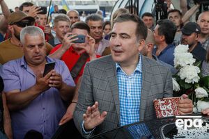 2019 року Саакашвілі повернувся в Україну