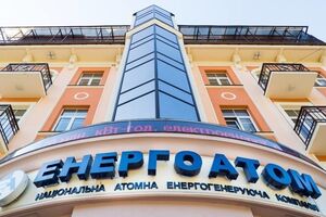 Станом на 19 квітня вісім з 11 робочих енергоблоків були в експлуатації на зниженій потужності