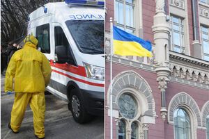 Головні події четверга