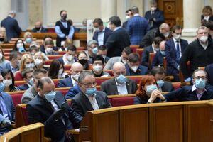 "Слуга народу" як переможець виборів мала отримати більше від усіх грошей із держбюджету