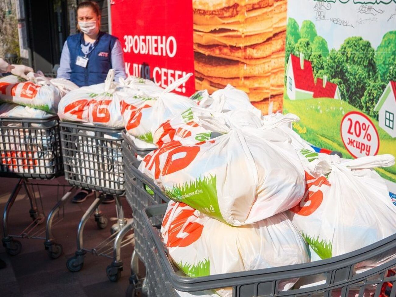 Внесок компанії у протистояння епідемії COVID-19 і подолання наслідків національного карантину перевищив 110 млн грн