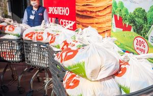 Внесок компанії у протистояння епідемії COVID-19 і подолання наслідків національного карантину перевищив 110 млн грн