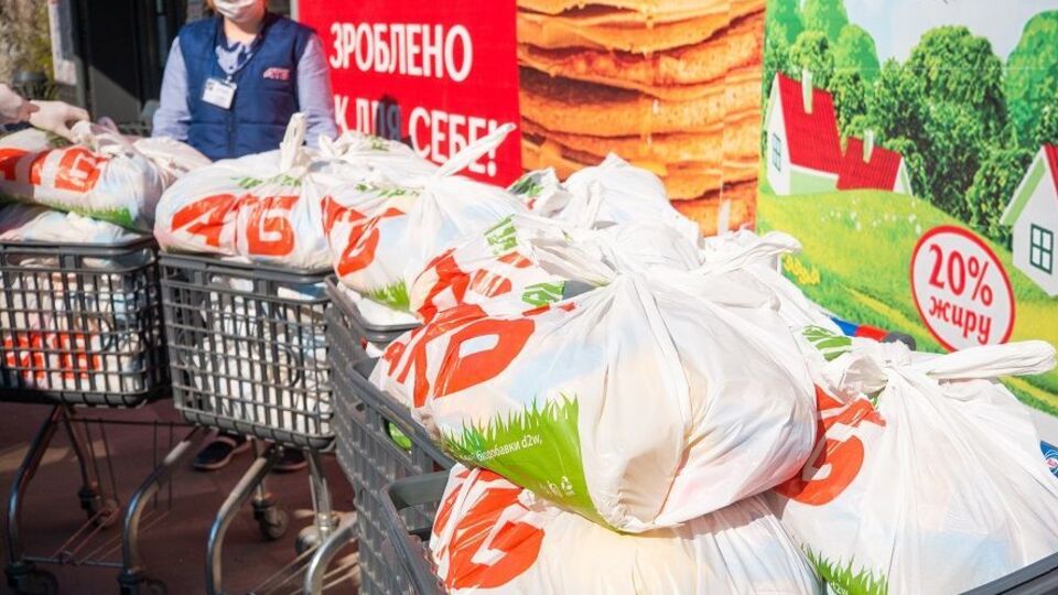 Внесок компанії у протистояння епідемії COVID-19 і подолання наслідків національного карантину перевищив 110 млн грн