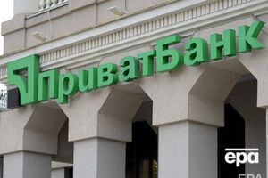 У судах розглядають приблизно 600 справ щодо "ПриватБанку"