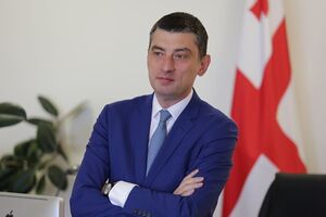 Гахария: Мы пока не отзывали посла