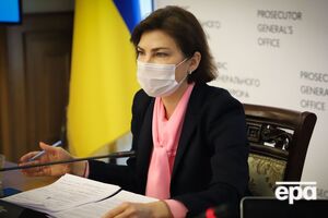Менее чем за год Венедиктова сменила три работы