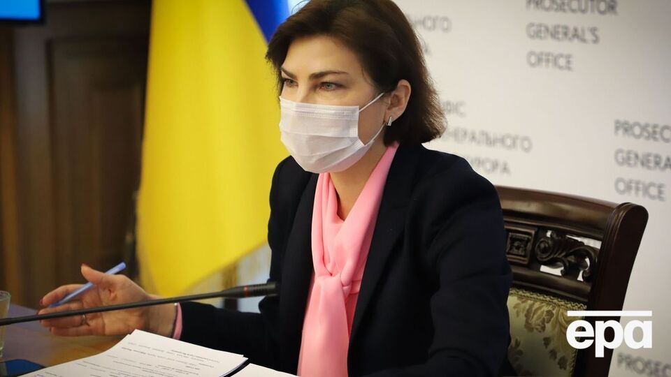 Менее чем за год Венедиктова сменила три работы