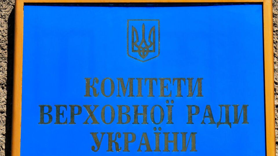 Хржановський продовжує бути художнім керівником Меморіалу "Бабин Яр" у Києві