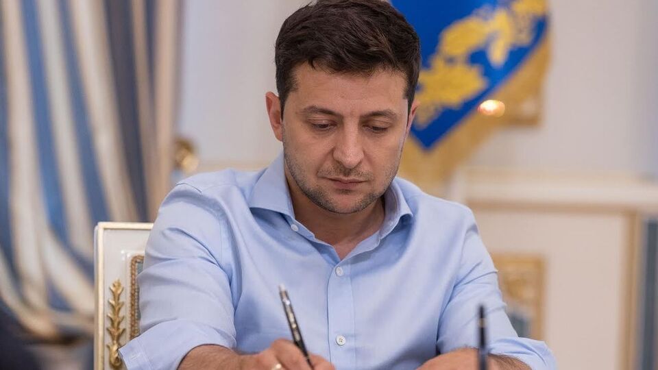 Указ Зеленский подписал 24 апреля