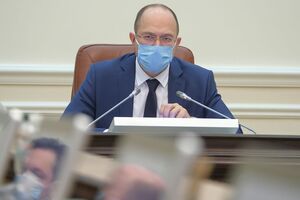 Шмыгаль: Украина, как и весь мир, должна научиться жить по новым стандартам