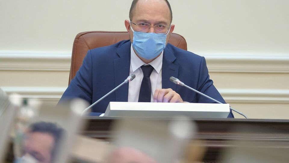 Шмигаль: Україна, як і весь світ, має навчитися жити за новими стандартами