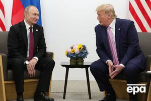 Заява Путіна і Трампа присвячена подіям Другої світової війни