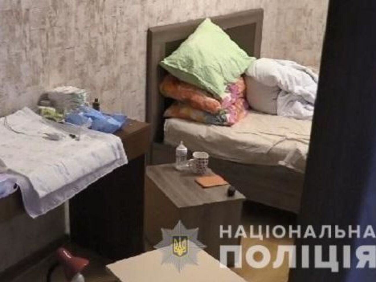 Кримінальне провадження відкрито за статтею про торгівлю людьми