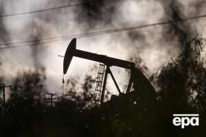 Американський регулятор проведе розслідування безпрецедентного падіння цін на нафту 20 квітня