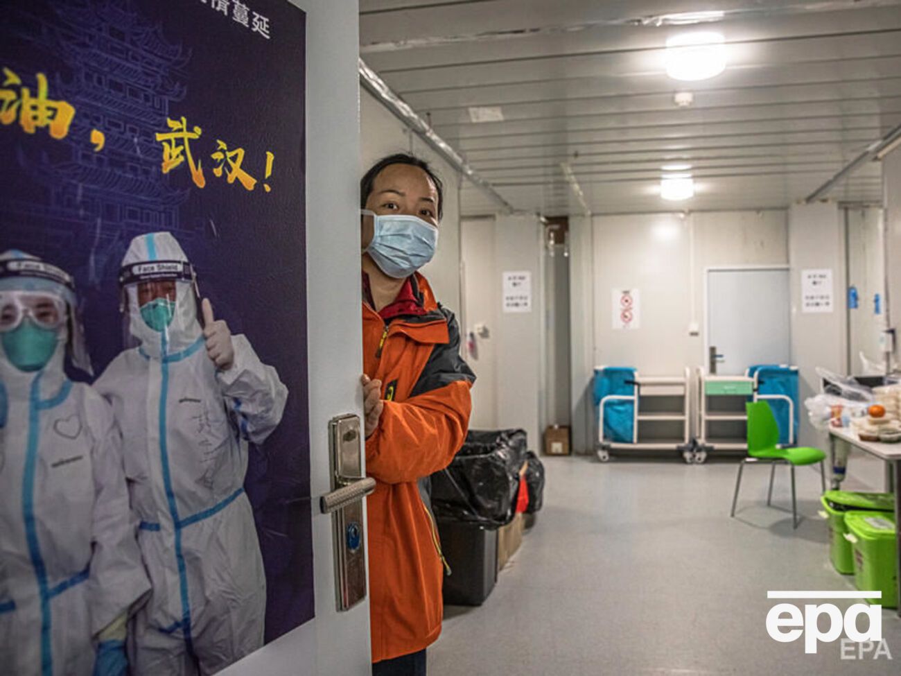 Отделения для людей с COVID-19 в Ухане опустели