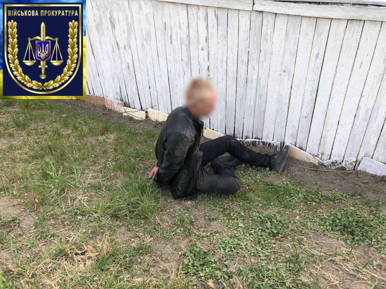 Инцидент произошел 25 апреля