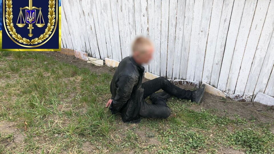 Інцидент стався 25 квітня