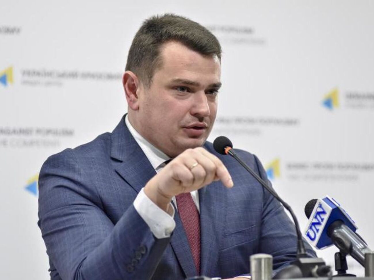 Ситник очолив НАБУ у квітні 2015 року