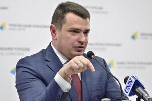 Ситник очолив НАБУ у квітні 2015 року