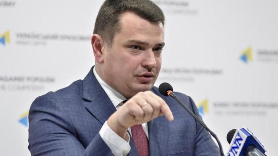 Ситник очолив НАБУ у квітні 2015 року