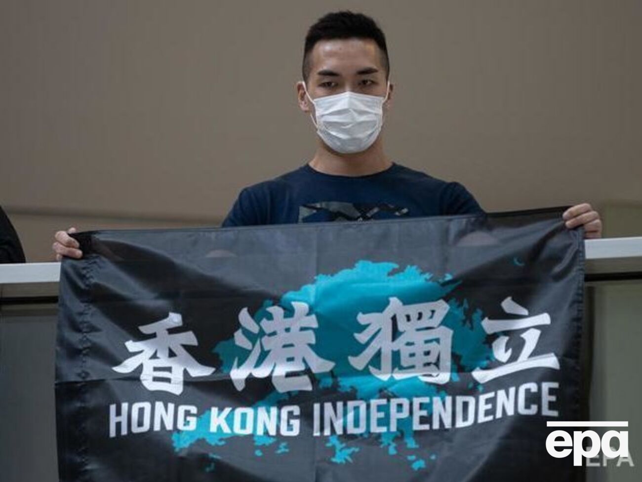 Участники протеста выступали за независимость Гонконга