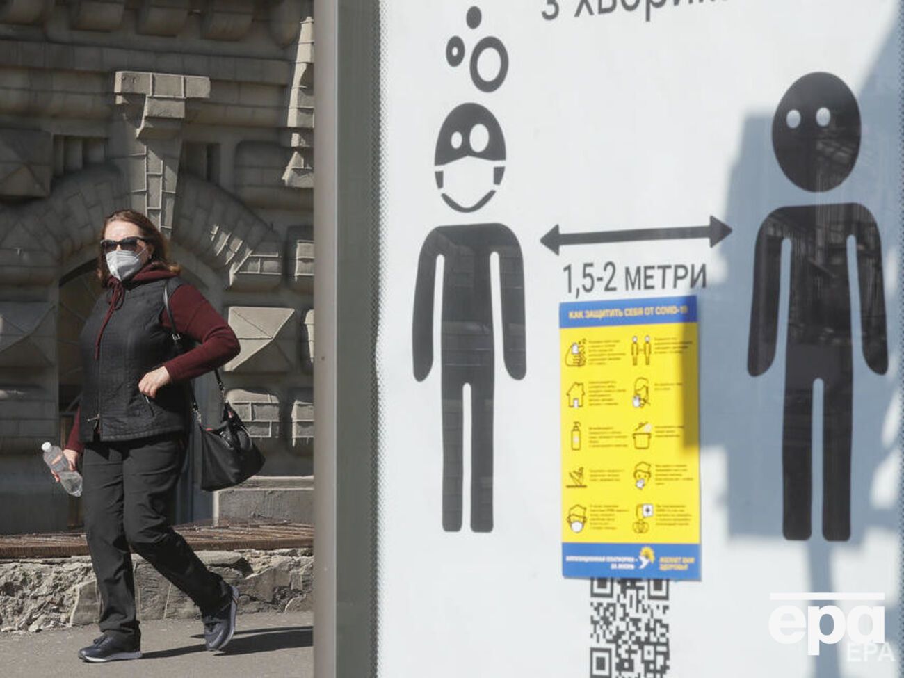 У Кременецькому районі Тернопільської області можуть ввести режим НС або посилити карантин