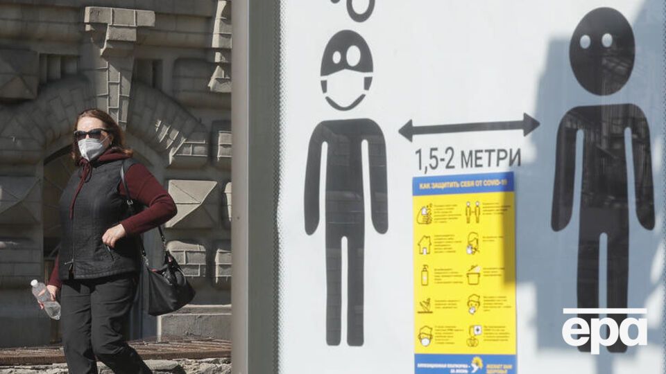 У Кременецькому районі Тернопільської області можуть ввести режим НС або посилити карантин