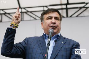 Саакашвілі: Я жодних посад не канючу, шановні мої, любі мої