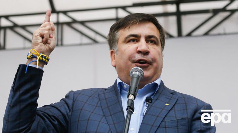 Саакашвили: Я никаких должностей не клянчу, уважаемые мои, любимые мои