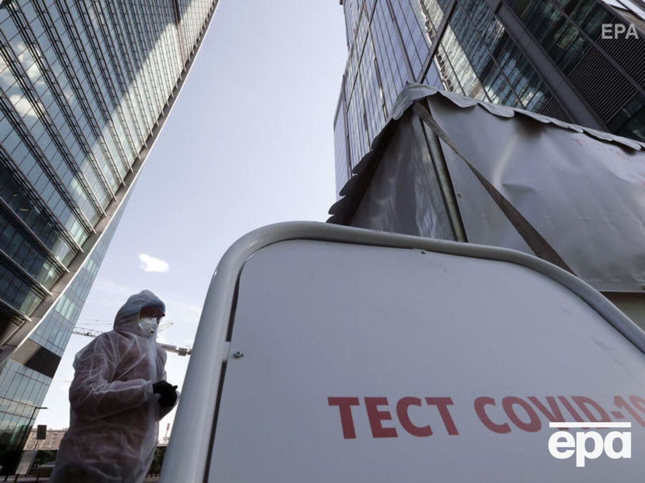 В России за сутки выявлено более 6,1 тыс. позитивных тестов на COVID-19