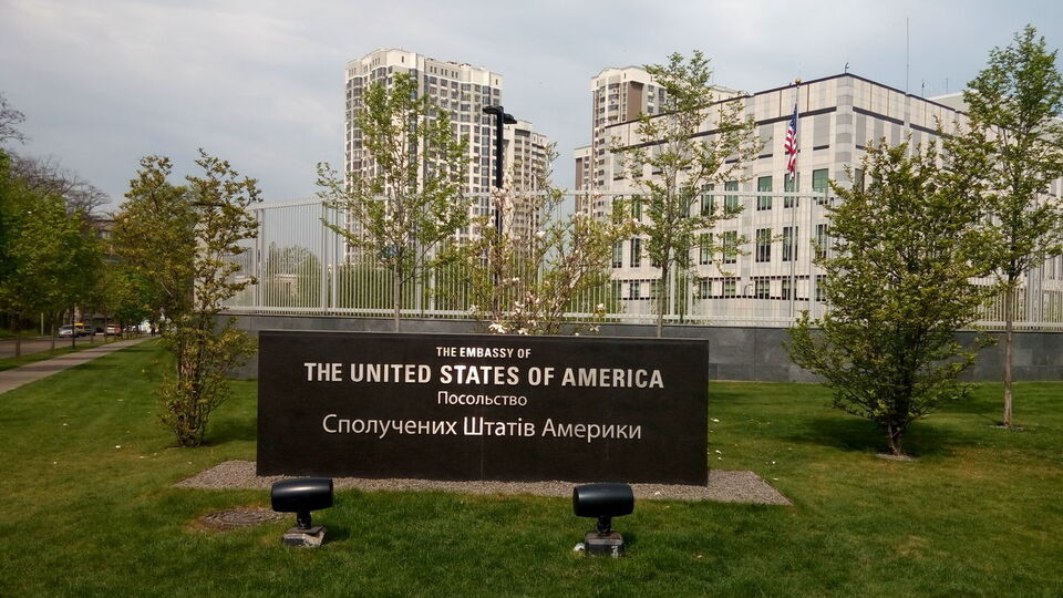 Посольство США відреагувало на ситуацію з кадровими призначеннями у ДПС і на митниці