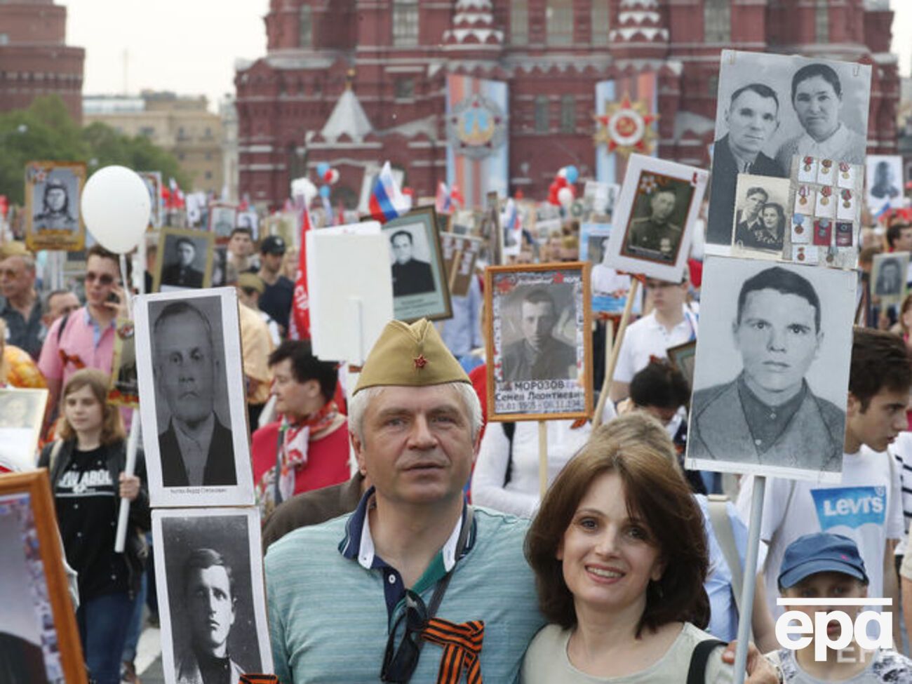 Акція "Безсмертний полк" у Росії &ndash;&nbsp;це хід із портретами учасників Другої світової війни