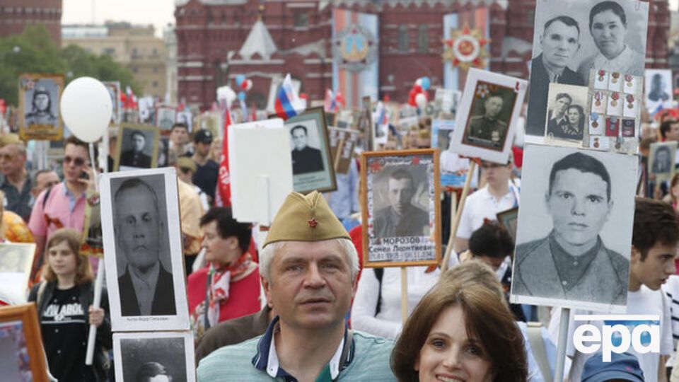 Акція "Безсмертний полк" у Росії – це хід із портретами учасників Другої світової війни