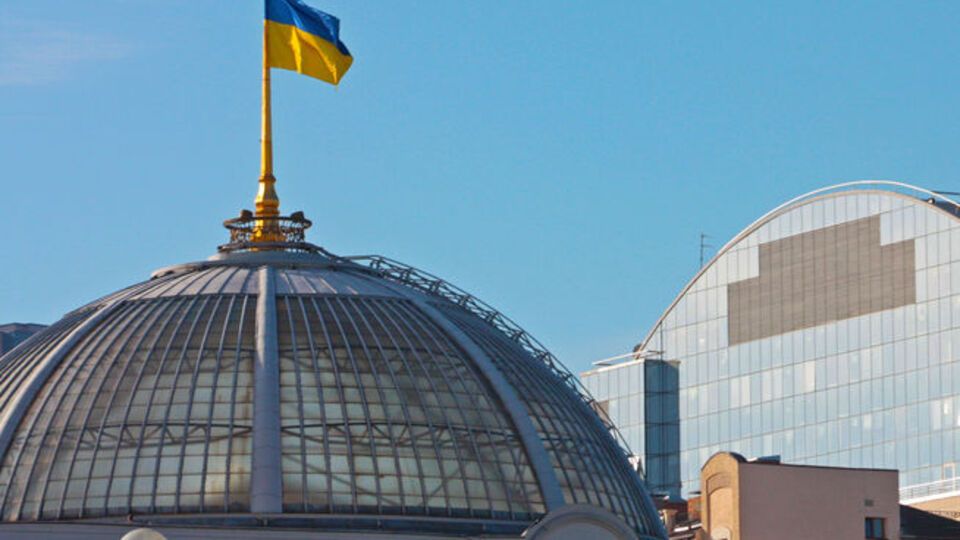 В Раде предлагают пересмотреть коэффициент растаможивания авто