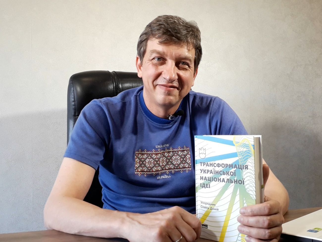 Неназначение Саакашвили теперь будет нести для власти больше рисков, чем его назначение