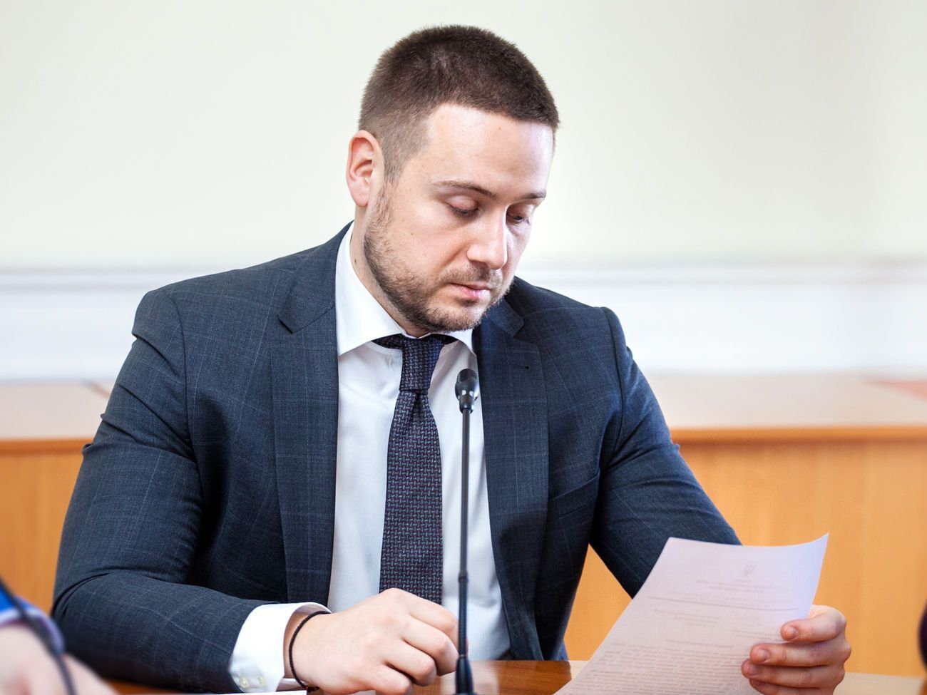 Слончаку сообщили о подозрении