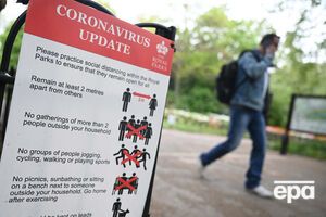 В Британии зафиксирована самая низкая суточная смертность за месяц