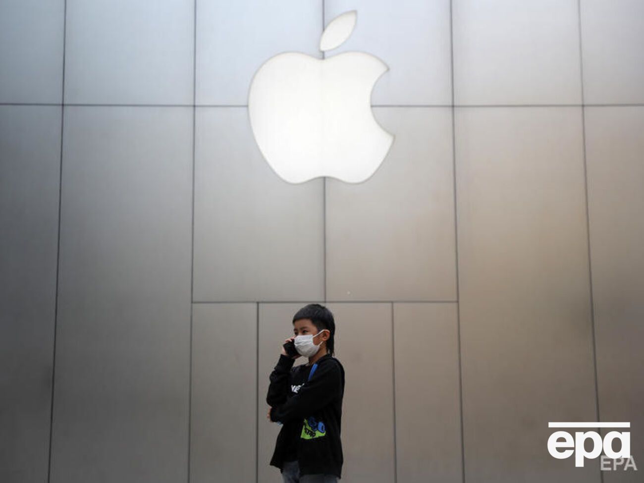 Apple опасается падения потребительского спроса