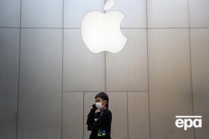 Apple опасается падения потребительского спроса