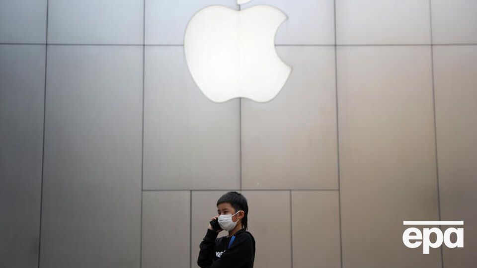 Apple опасается падения потребительского спроса