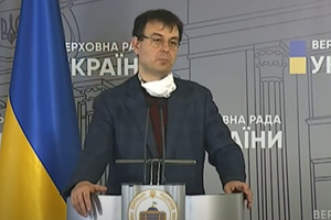 Даниил Гетманцев: Если мы говорим о конкретных цифрах, то мы увидим, что за 2019 год есть перевыполнение поступлений в общий фонд государственного бюджета со стороны налоговой