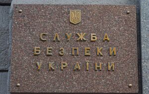 ФСБ склоняла украинского пограничника "к конфиденциальному сотрудничеству", заявили в СБУ