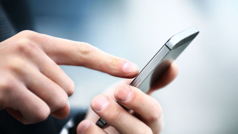 Смартфони, які не пройдуть реєстрації, може заблокувати мобільний оператор