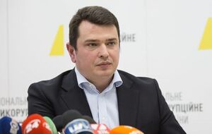 У Верховній Раді зареєстровано проєкт постанови про звільнення Ситника