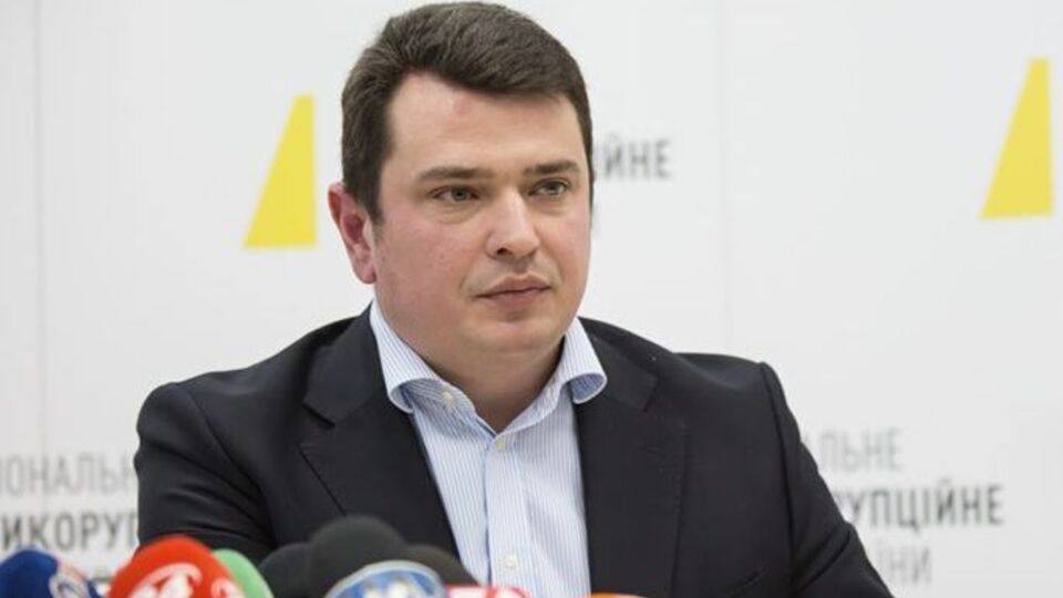 У Верховній Раді зареєстровано проєкт постанови про звільнення Ситника