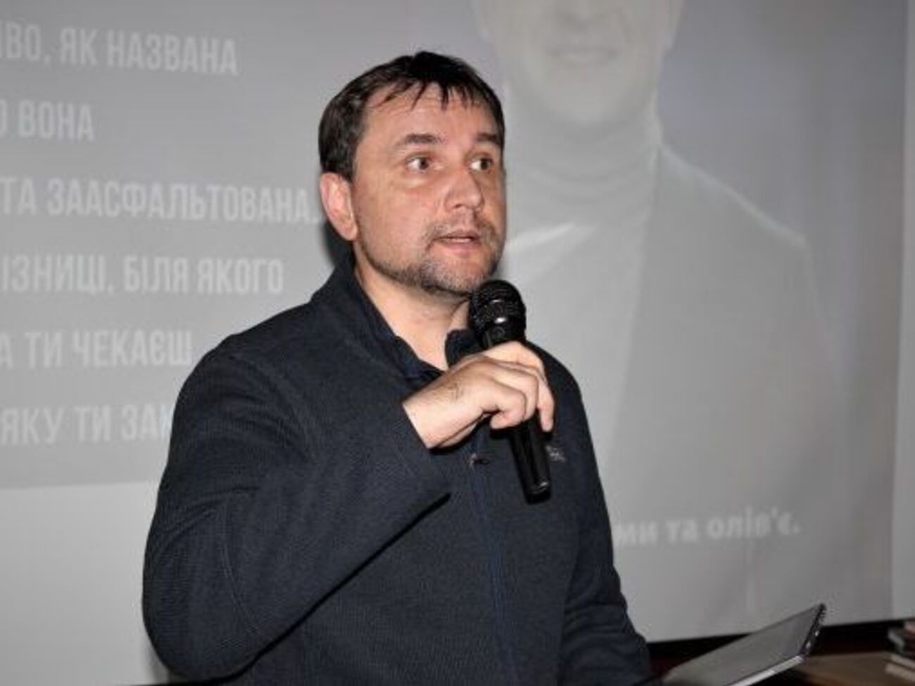 В'ятрович: Немає підстав для розслідування