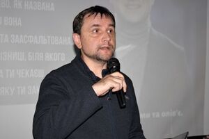 В'ятрович: Немає підстав для розслідування